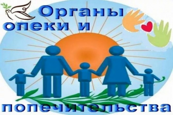 Статья 64 СК РФ. Права и обязанности родителей по защите прав и интересов детей (актуальная версия)