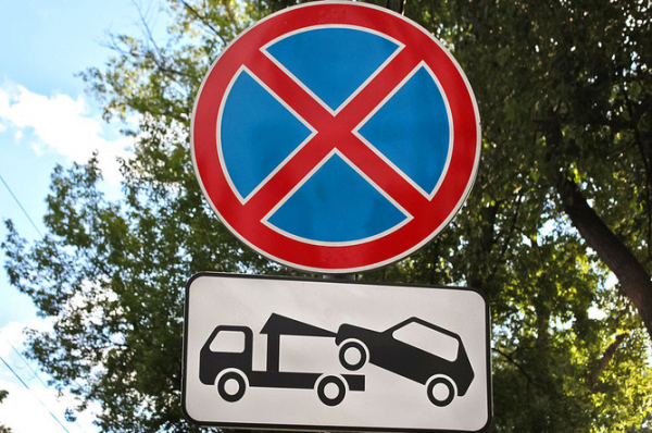Знак остановки транспорта: как работают дорожные знаки общего пользования, действие, незаконная установка по правилам дорожного движения