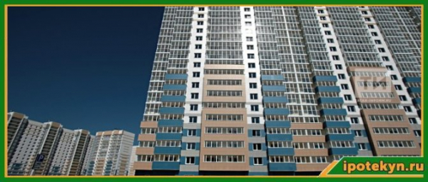Социальная ипотека квартиры на выгодных условиях в Казани в 2021 году