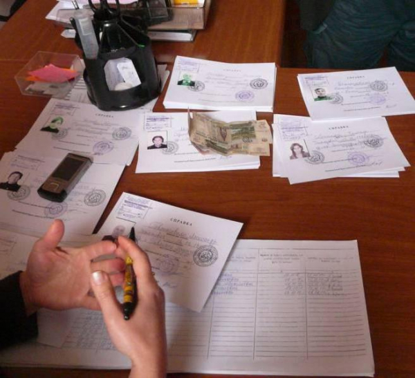Удостоверение личности гражданина РФ при отсутствии паспорта: документы, получение ВУЛ