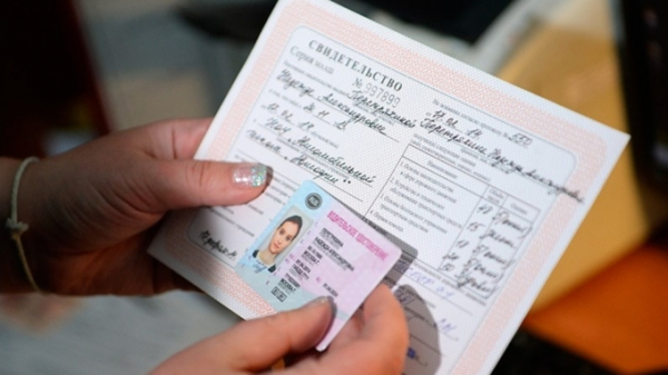 Как продлить водительское удостоверение (международные, с истекшим сроком действия): возможно, срок продления