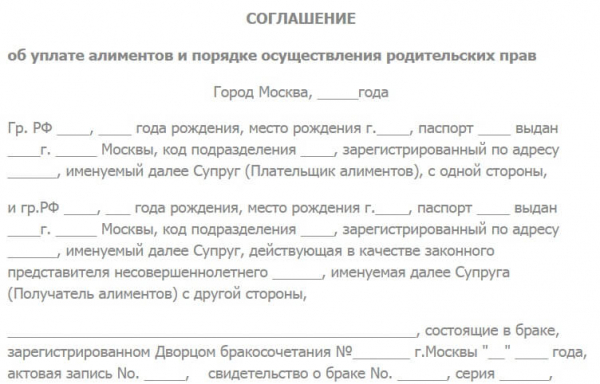 Еда в Казахстане: расчет количества и порядок сбора еды Версия для печати