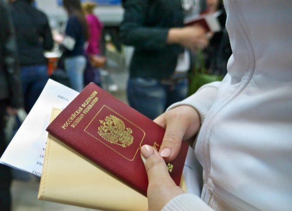 Заявление о замене паспорта при смене фамилии после замужества