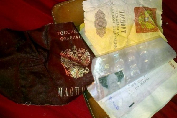 Что грозит гражданину России потерей паспорта