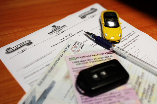 Бессрочная регистрация транспортного средства: что означает плюсы и минусы