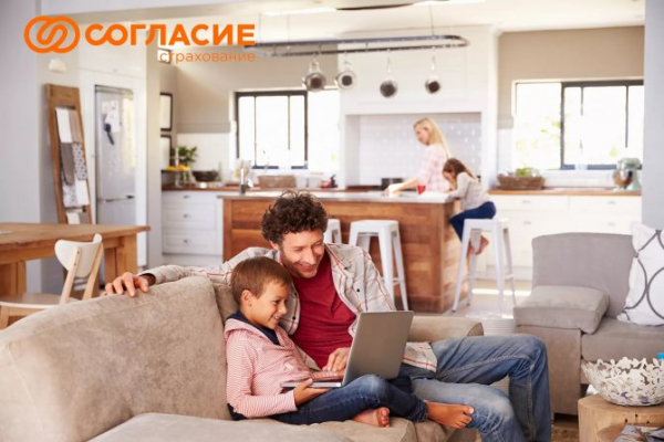 Страхование квартир и домов - онлайн-запрос, активация и продление полиса на официальном сайте «Согласие»