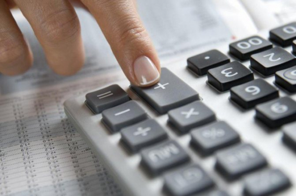 Ипотека в Бинбанке: условия, расчет рассрочки на калькуляторе + ставки рефинансирования