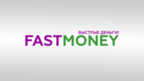 10 причин, влияющих на отказ от ипотеки в Сбербанке России