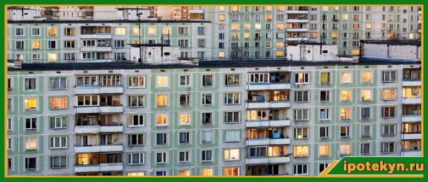 Получение ипотеки в ВТБ на покупку вторичного жилья: выгодные программы, список необходимых документов