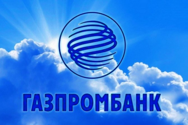 Подать заявку на ипотеку на новостройку в Газпромбанке - заявка на строящуюся квартиру