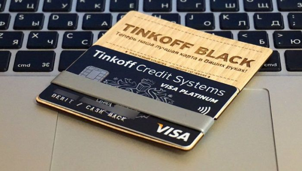 Отзывы клиентов об ипотеке в Тинькофф Банке: стоит ли брать ипотеку от Тинькофф в 2021 году?
