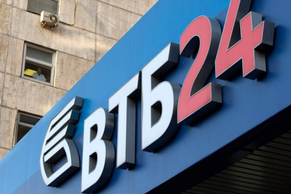 Бесплатный номер ВТБ 24 - служба поддержки банка. Горячая линия ипотеки втб 24