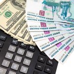 Досрочное погашение ипотеки в Сбербанке: подробная инструкция по выгодному погашению ипотечной ссуды
